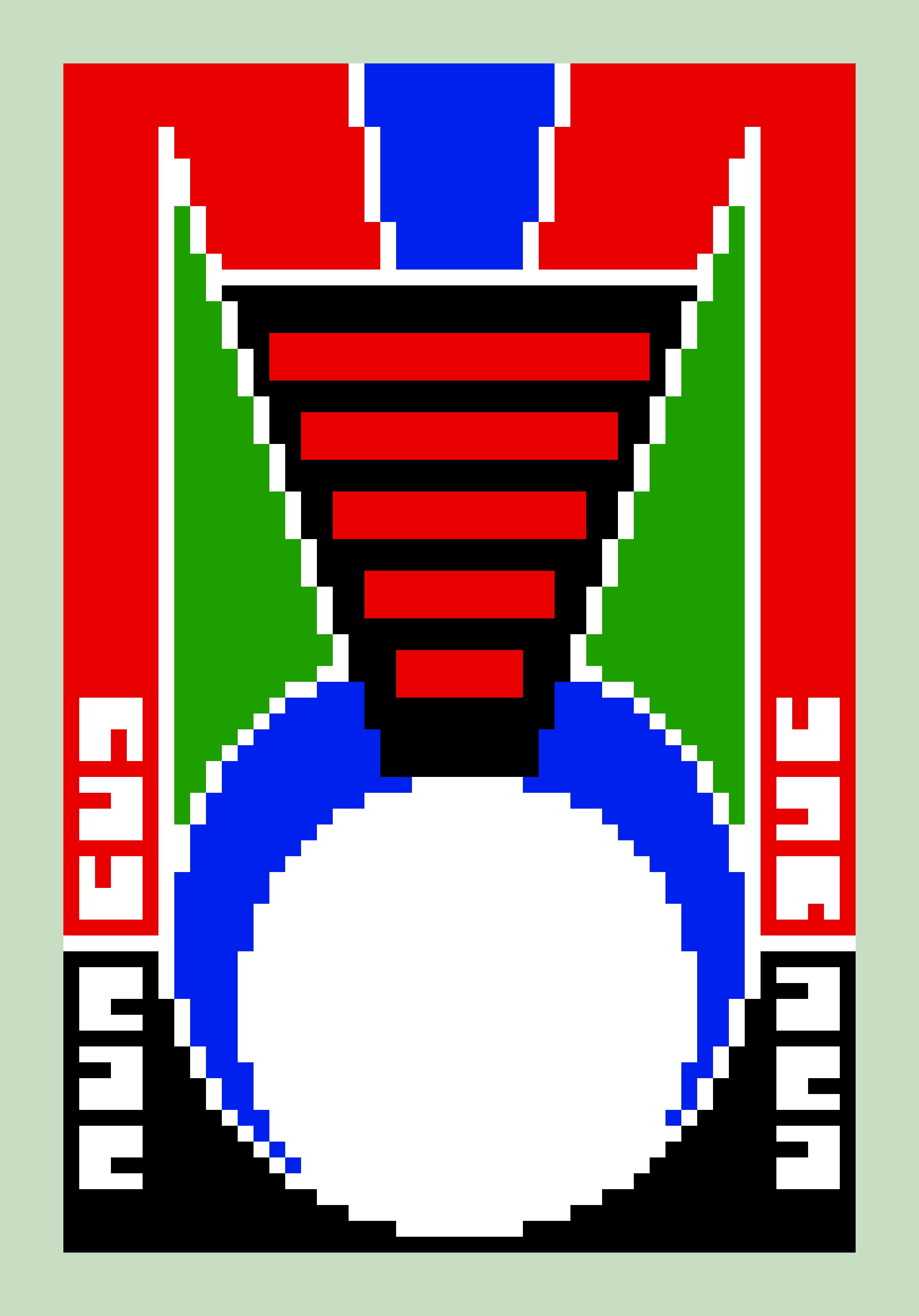 Abstraordinal #5